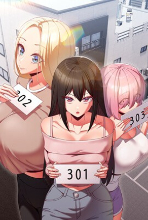 都市恋爱里的秘密关系